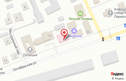 Аптека Моя аптека в Новосибирске на карте