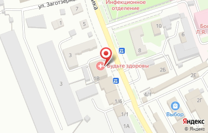 Группа компаний Маяк в Новоалтайске на карте