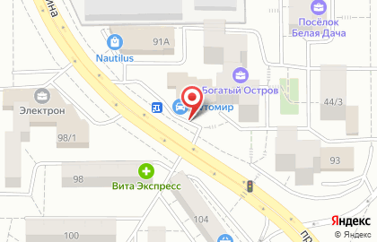 Магазин автозапчастей Avтомир в Правобережном районе на карте