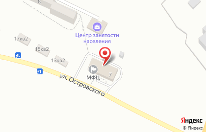 ДоброСтрой на улице Островского на карте