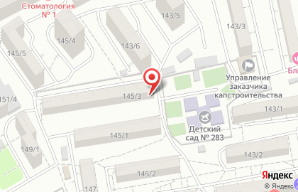 Магазин Лотос на Таганрогской улице на карте