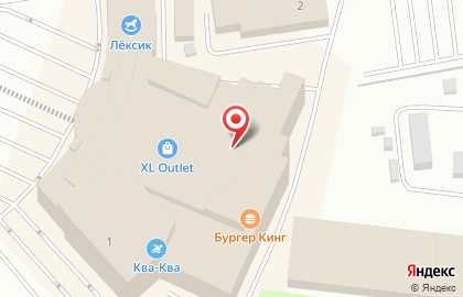 Магазин колготок и купальников Calzedonia на Коммунистической улице на карте