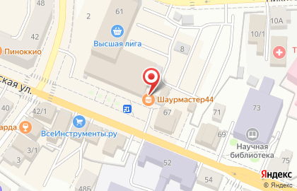 Кафе быстрого питания Шаурмистер44 на Советской улице на карте
