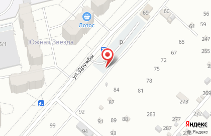 Автостоянка Прайд на улице Дружбы на карте