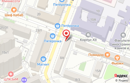 Магазин косметики и парфюмерии ABC в Октябрьском районе на карте