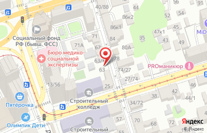 Люкс, агентство недвижимости на карте