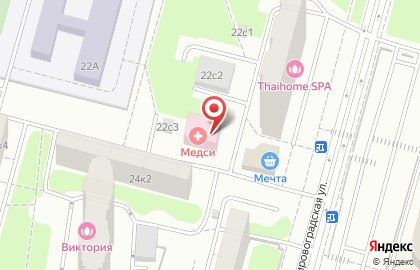 Клиника МЕДСИ на Пражской на карте
