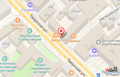 Визашенген (Московский Визовый Центр) на карте