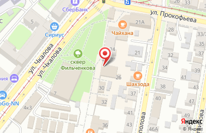 Ломбард Покровский на улице Фильченкова на карте