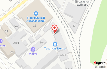 Компания по приему макулатуры и полиэтилена ЭКО Сити на карте