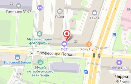 Торгово-производственная фирма Стандарт Мера на карте