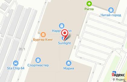 Магазин аксессуаров и бижутерии Pur Pur в Ленинском районе на карте