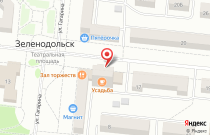 Татинвестгражданпроект, ГУП, г. Зеленодольск на карте