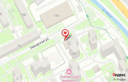 Сервисный центр Сибирь в Красноярске на карте