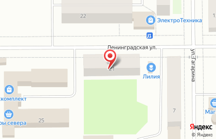 Магазин цветов Лилия на улице Ленинградской на карте