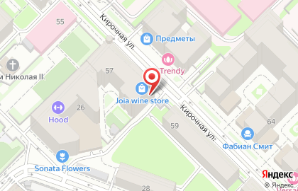 Торговый центр Самокат на карте