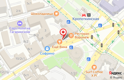 Международная общественная академия связи на карте
