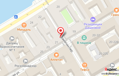 Marlow Navigation Russia на карте