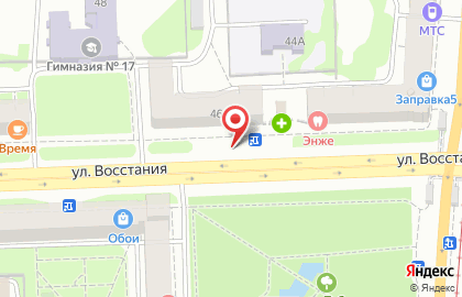 Кафе Добрый Шаурмишка в Московском районе на карте