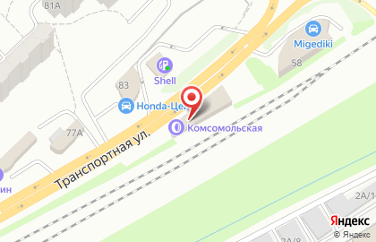 СТО Станция Комсомольская на карте