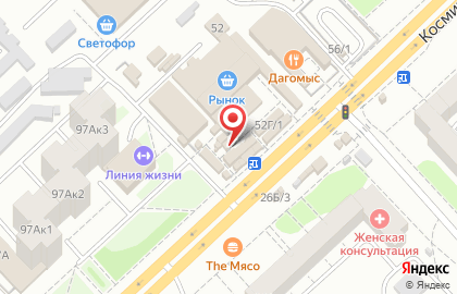 Сервисный центр в Омске на карте