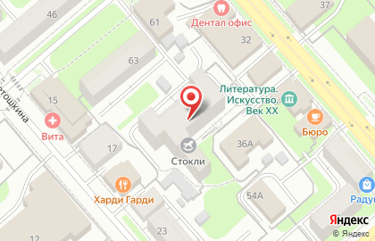 Клиника РеВиталь в Вологде на карте