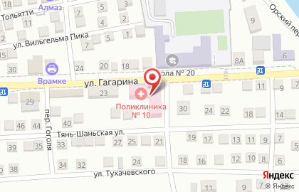 Городская поликлиника Городская поликлиника №10 на улице Гагарина на карте