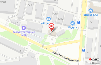 DaDa Handmade на Авторемонтной улице на карте