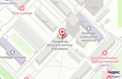 Приемная депутата Антона Картавина на карте