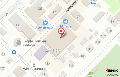 Дисконт-центр Фэмили на Комсомольской на карте