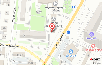 Ленинский районный суд на улице Азина на карте