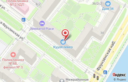 Студия интерьеров и интернет-магазин мебели «АДД» на карте
