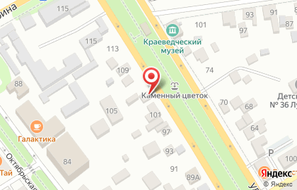 Детский сад №30 им. 8 Марта города Георгиевска на карте