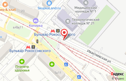 Первая Помощь на Бульваре Рокоссовского на карте
