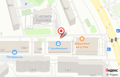 Ковчег на Вешняковской улице на карте
