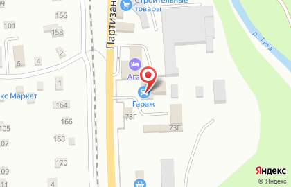 Автосервис Гараж, автосервис на Партизанской улице на карте