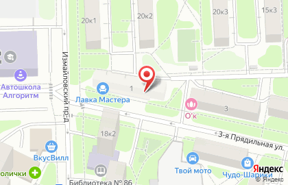Дикси на Измайловской на карте