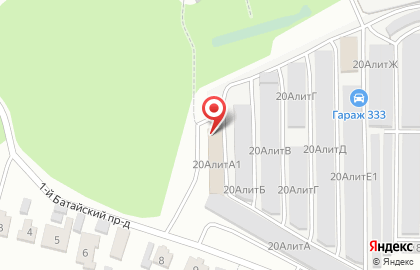 Рекламное агентство Фаворит Про на карте