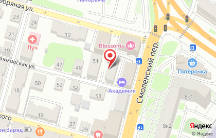 Студия красоты KATTY HALL beauty на карте