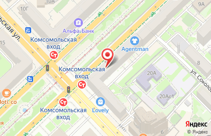 Салон Kuchenland Home в Центральном районе на карте