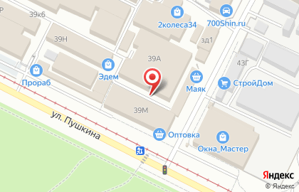 Магазин Светбери на улице Пушкина на карте
