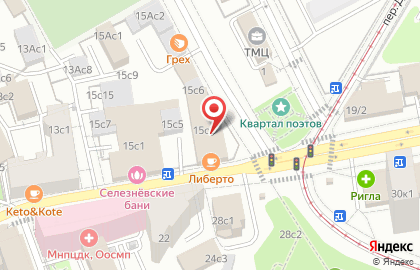 Либерто на карте