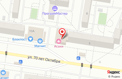 Сеть магазинов нижнего белья, ИП Минаев В.В. на улице 70 лет Октября на карте