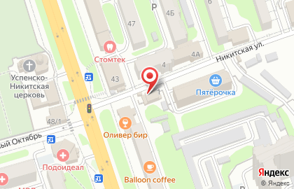 Магазин живого пива в Центральном районе на карте