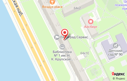 Библиотека им. Н.К. Крупской на карте