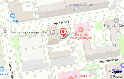Столовая, ОАО Новосибирскэнергосбыт на карте