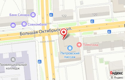 Агентство недвижимости Center на карте