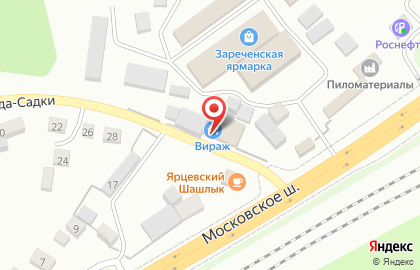 Автомойка в Смоленске на карте