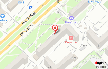 Медицинский центр Виктория в Советском районе на карте
