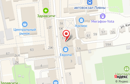 Гипермаркет Магнит на улице Максима Горького на карте